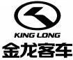 King Long