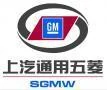 SGMW